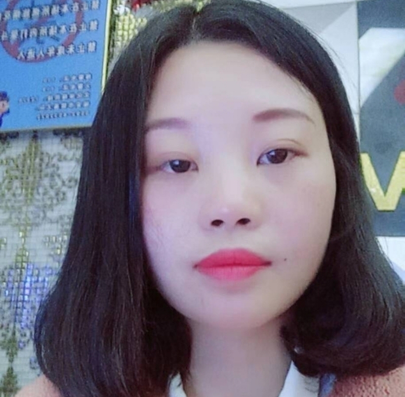 萍萍的第一张照片--福安基督教相亲网